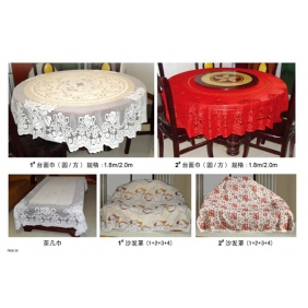 sofa cover and tea table cloth