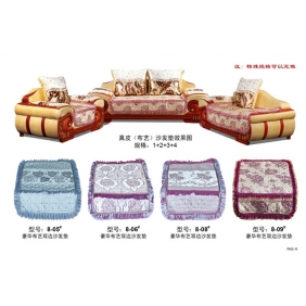 luxury cloth bilateral couch cushion